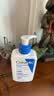 适乐肤（CeraVe）C乳236ml（男士女士生日礼物保湿补水乳液身体乳面霜张凌赫同款） 实拍图