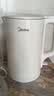 美的（Midea）电热水壶食品级304不锈钢自动断电双层防烫全钢无缝1.5L容量 MK-HJ1566 实拍图