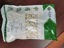 禾沐康 河南山药500克（选）中药饮片 补脾养胃 生津益肺 补肾涩精 脾虚 久泄不止 肺虚喘咳 肾虚遗精 中药材 实拍图