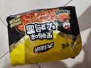 白象方便面 大辣娇 韩式火鸡面 干拌面泡面 超辣速食袋装整箱国产网红 【2口味10袋】经典+黑鸭 实拍图