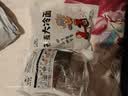 吉朱大福荞麦大冷面370g*3袋正宗朝鲜延吉特产0脂方便速食东北凉拌面夜宵 实拍图