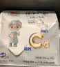 臻牧（zhenmu）100%生羊乳成人学生女士中老年羊奶粉独立条装 1.2kg 实拍图