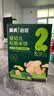 英氏婴幼儿米饼原味 小鱼泡芙香蕉味 原味磨牙棒婴儿零食组合 实拍图