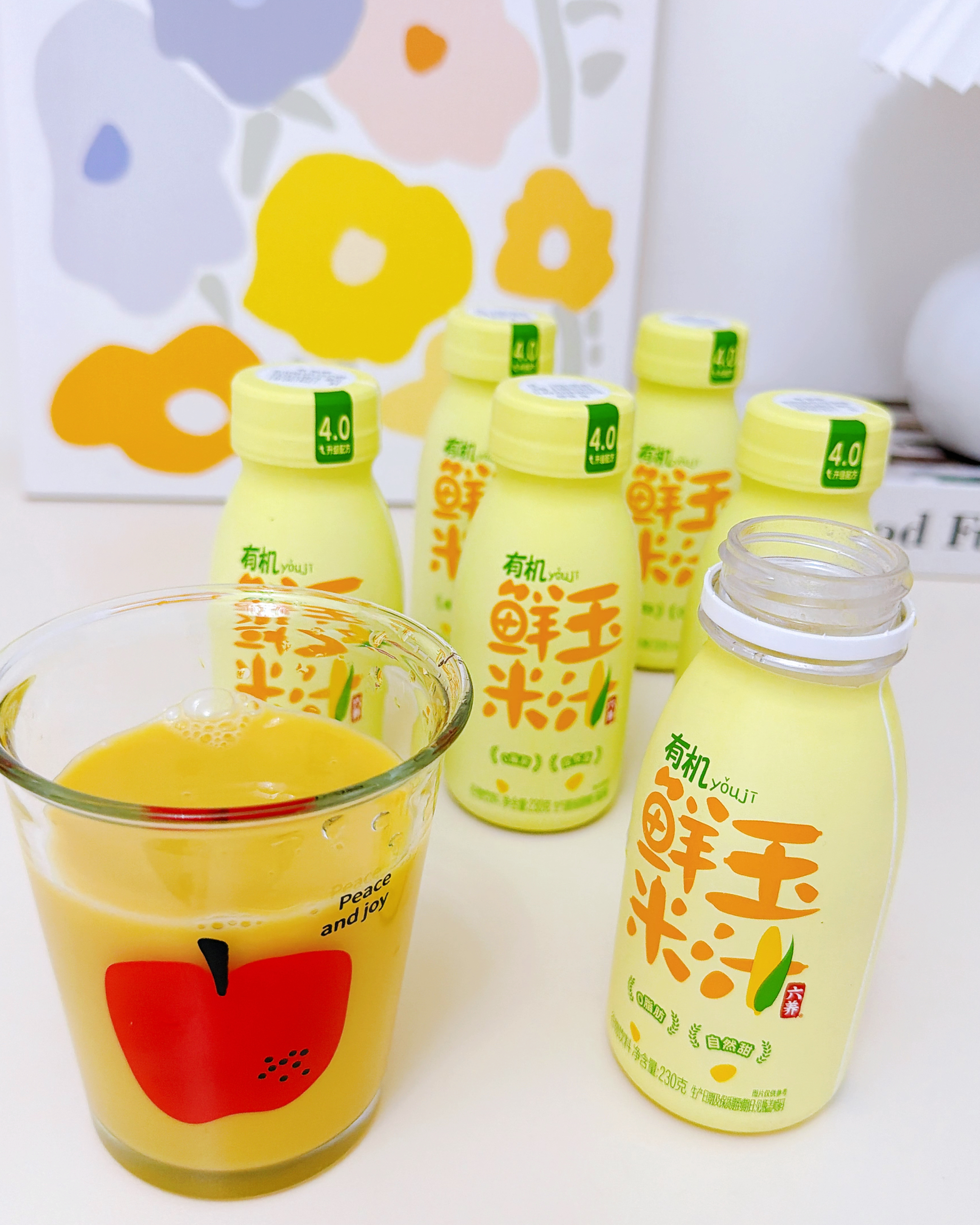 六养（LIUYANG）有机玉米汁甄选新鲜玉米现榨现灌五谷杂粮早餐冲饮料230g*6瓶 实拍图
