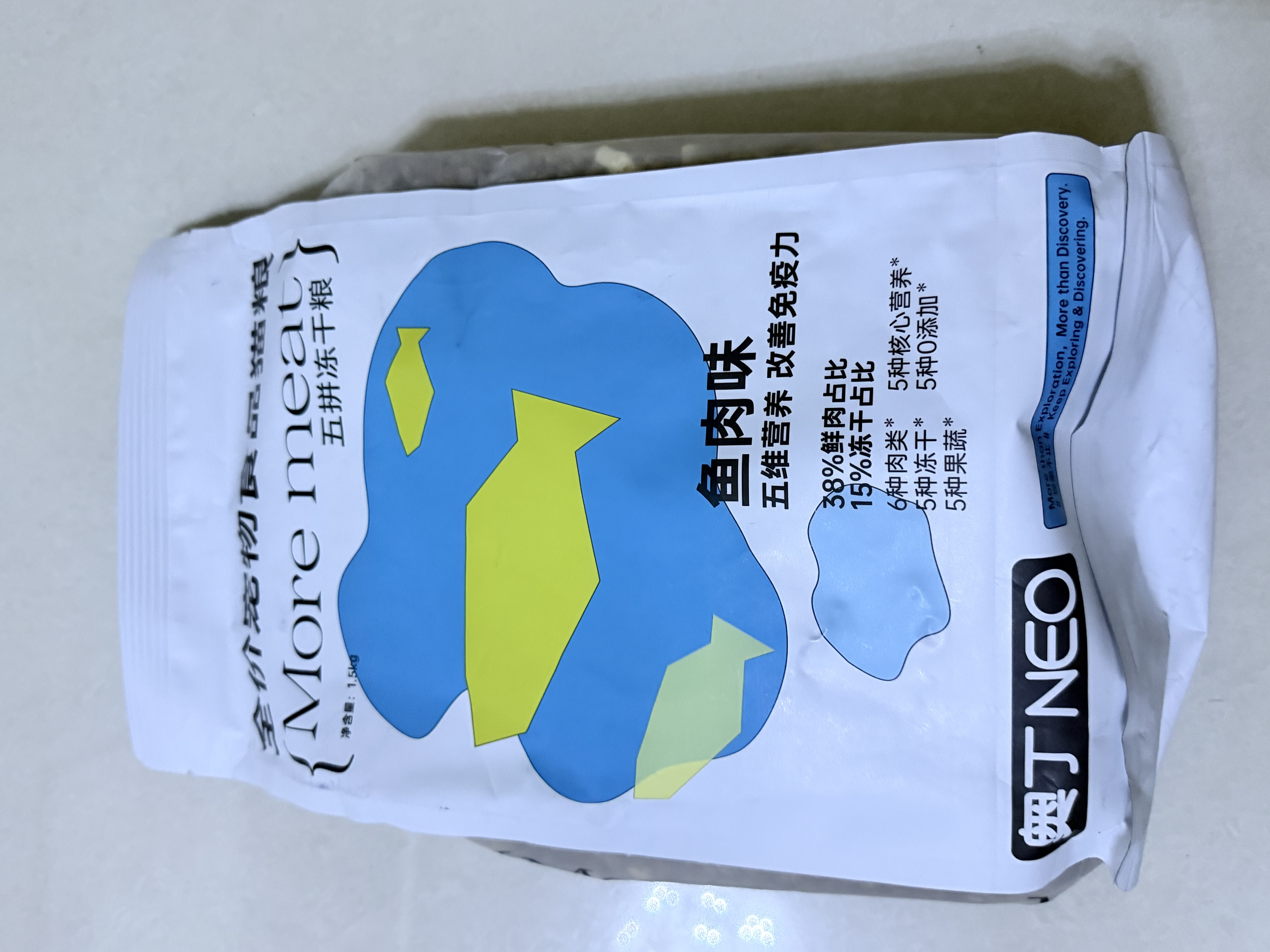 奥丁（ODIN）NEO鲜肉猫粮冻干五拼天然粮成猫幼猫全阶段全价通用猫粮1.5kg 实拍图
