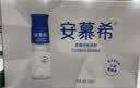伊利安慕希高端原味酸奶常温酸奶230g*10瓶 中秋礼品 礼盒装 实拍图