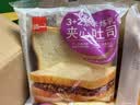泓一 紫米夹心面包1000g 早餐面包夹心吐司休闲零食代餐营养饱腹 实拍图