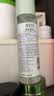 相宜本草润泽爽肤水200ml 大瓶护肤品补水保湿控油清爽滋润平衡化妆水 实拍图