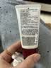 资生堂洗面奶肌活焕采洁面膏卸妆清爽水润保湿男女通用红腰子洁面乳 红腰子洁面 50ml*2 实拍图