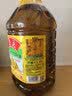 鲁花【保真菜籽油】低芥酸特香菜籽油4L  物理压榨 实拍图