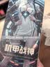 谜姬2026新款全自动飞机杯手办加热男生性成人自我慰器专用品静玩具音 实拍图