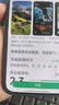 小米（MI）REDMI Note 17 Pro 12+256黑 9000mAh大电池 抗摔防水 AI反诈 国家补贴 红米note15pro新款 5g手机 实拍图