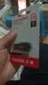Sandisk闪迪128GB USB3.2 U盘 CZ550黑色 读速100MB/s 安全加密 数据恢复 学习办公电脑车载 高速大容量优盘 实拍图