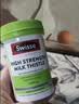 Swisse护肝片奶蓟草熬夜养肝护肝姜黄胆碱夜猫子肚大面黄油腻斯维斯进口 【囤货装 长期呵护肝脏】14倍护肝片60粒*3 实拍图