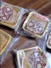 杏花楼广式五仁月饼中秋上海散装糕点心中华老字号上海特产100g*3 实拍图