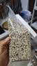 十月稻田 三色藜麦 480g 全谷物粗粮 白黑红藜麦 轻食沙拉 糙米饭高蛋白质 实拍图