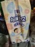 妈咪宝贝超薄软软拉拉裤婴儿小内裤 拉拉裤XL40片 (12-17kg) 实拍图
