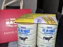 飞鹤经典1962加锌铁钙奶粉700g*2中秋送礼礼盒高锌高铁高钙送父母 实拍图
