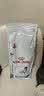 皇家（ROYAL CANIN）低过敏处方狗粮DR21呵护皮肤健康皇家成犬全价处方狗粮2KG 实拍图