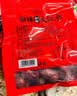 新边界新疆和田免洗大红枣1000g 无添加新货一级骏枣子零食特产中秋礼品 实拍图