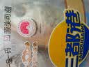 三都港 冷冻黄花鱼700g/2条装 大黄鱼深海鱼 生鲜鱼类 海鲜水产中秋礼品 实拍图