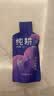 纯耕红黑枸杞原浆组合1.2L节日礼品盒宁夏头茬宁夏红黑枸杞汁液送礼物 实拍图