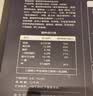 七鲜私厨安格斯牛肉芝士卷饼180g*3早餐营养半成品儿童面点馅饼速食 实拍图