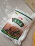 芝蓉儿窝头面五谷杂粮面粉自发窝窝头粗粮面粉玉米家用八宝荞麦面5斤 实拍图