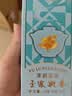 天福茗茶品鉴茶 元气系列口粮自饮 玉露飘香茉莉花茶 玉露飘香（京仓） 实拍图