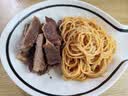 鲜京采惠选 巴西草饲原切眼肉牛排2斤（4-6片） 健身减脂口粮中秋 实拍图
