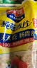 西麦即食燕麦片1854g 冲饮谷物代餐营养早餐膳食纤维无额外添加蔗糖 实拍图