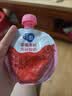 蒙牛纯甄吸吸酸奶「草莓果粒」100g*10袋*2提 袋装儿童酸牛奶 实拍图