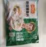 冻品先生 安井 免浆黑鱼片（袋装） 250g*5袋 冷冻鱼片 免切免洗 方便菜 实拍图