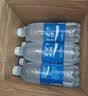 宝矿力水特电解质水功能性健身运动饮料补充能量900ml*12瓶 整箱装 实拍图