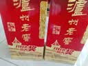 泸州老窖六年窖头曲 52度 500ml2瓶（配礼袋）浓香型白酒 中秋送礼 实拍图