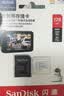 Sandisk闪迪256GB TF(MicroSD)内存卡4K极速金卡A2 V30 U3兼容大疆Pocket3/4P/Action 6运动相机/无人机存储卡 实拍图