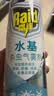 雷达（Raid）杀虫剂喷雾550ml*2瓶水基无香型 植物友好 实拍图