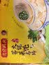 湾仔码头 上海风味 早餐速食 生鲜食品 上海风味虾仁三鲜大馄饨400g20只 实拍图