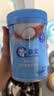 嘉宝（GERBER）婴幼儿高铁米粉维C加铁原味宝宝辅食米糊250g6-12个月 100%真验厂 实拍图