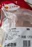 正大鸭翅中1斤 鸭翅鸭货生鲜麻辣鸭货火锅食材烧烤翅中鸭中翅 实拍图