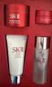 SK-II【中秋礼品】神仙水精华75ml水乳护肤化妆品礼盒套装sk2生日礼物 实拍图