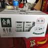 伊利【新鲜日期】金典纯牛奶早餐奶250ml*16盒3.6g 中秋礼品礼盒装 实拍图