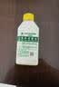 滴露（Dettol）洗衣机清洗剂免浸泡滚筒洗衣机清洁剂杀菌去污消毒250ml经典松木 实拍图