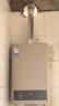 美的【HWA Pro 14L】优于13L 燃气热水器 一厨一卫 恒温节能 低水压启动 家用智能变频 天然气上门安装 实拍图