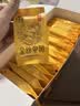 艺福堂菊花茶精品金丝皇菊头采大朵36朵安徽黄山原产独立包养生搭金银花 实拍图