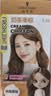 施华蔻（Schwarzkopf）斐丝丽泡泡染发剂5-68奶茶栗棕 染发泡泡潮流彩染男女通用 实拍图