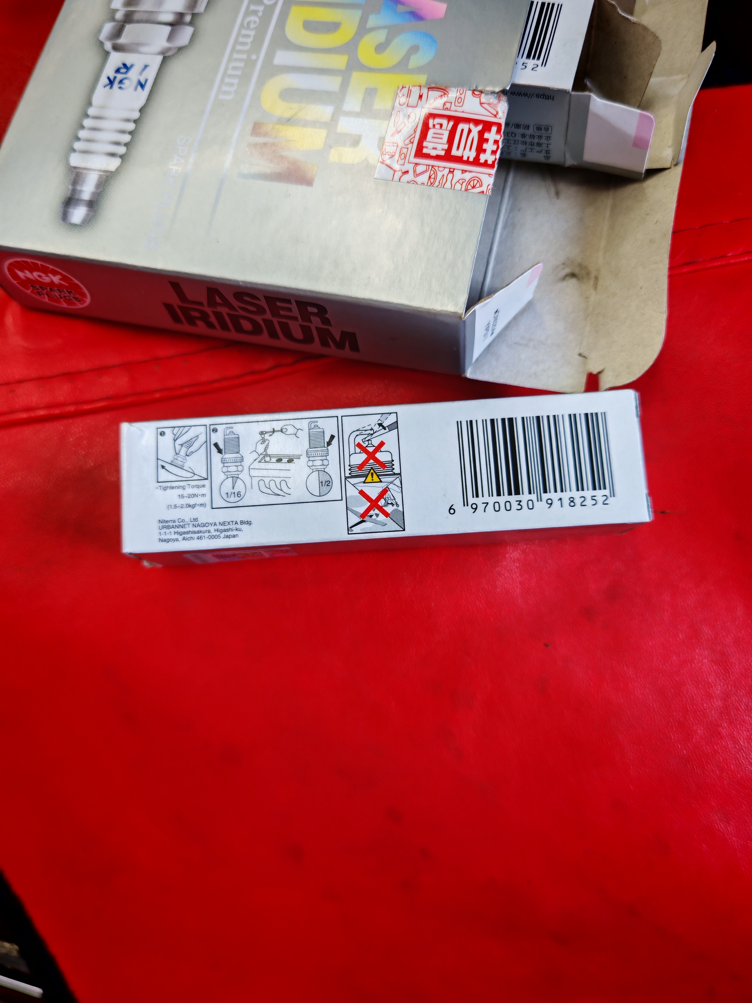 NGK火花塞铱铂金双针原厂品质95264四支装劲炫欧蓝德 晒单实拍图