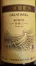 长城特酿6解百纳干红葡萄酒圆筒750ml单瓶装红酒热门商品 实拍图
