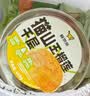 鲜京采【榴莲果肉＞38%】超浓郁猫山王榴莲千层420g6寸蛋糕甜品茶歇聚会 实拍图