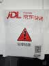 追觅Dreame【3C认证】半固态磁吸式充电宝便携超薄无线移动电源大容量背夹苹果安卓手机适用 10000毫安 实拍图